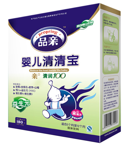 品親嬰兒清清寶(益生元)