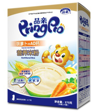 Ʒ�H���}��AD�}�I�B(y��ng)�׷�