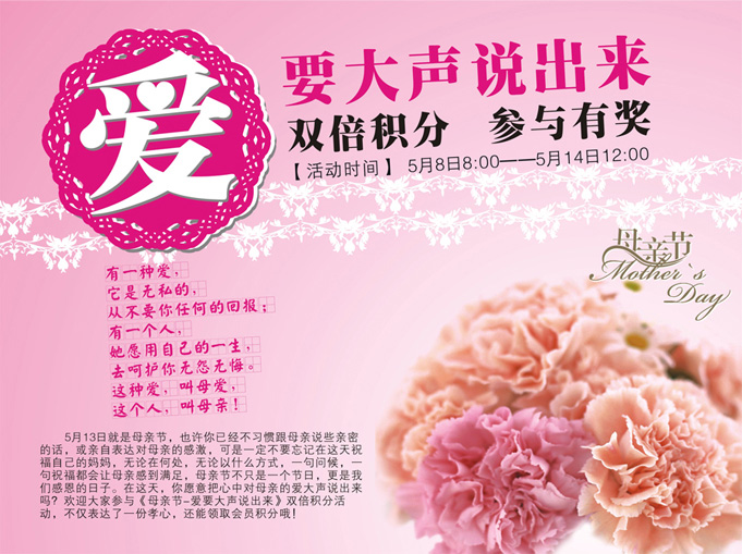 ĸH(ji)ۡҪf(shu)(li) peօcЪ(jing)