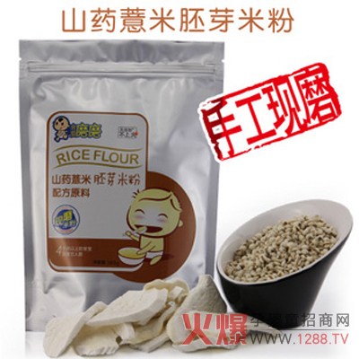 ǡ׺߀ǡ_ݡ׺