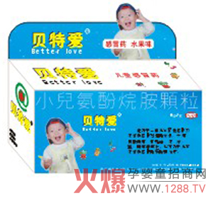 ؐؐ۸ðˎЧ⌚ð