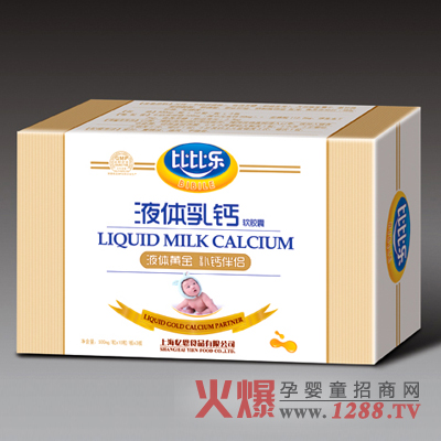 ȱȘ(l)Һw}ܛzҶؠI(yng)B(yng)o(h)