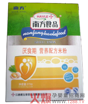 �Ϸ�����ʳƷ�\��������