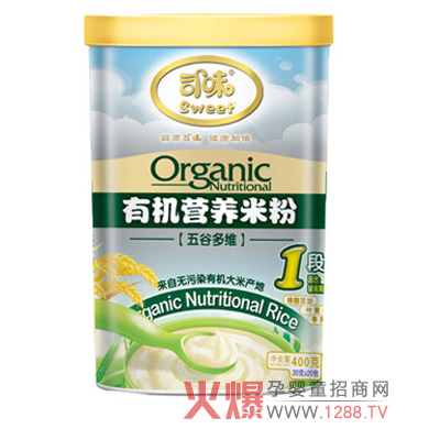 ˾ζ׃IB(yng)׷oʳIB(yng)x