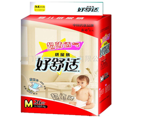 �ļ�������δ�����ѝ�����m��