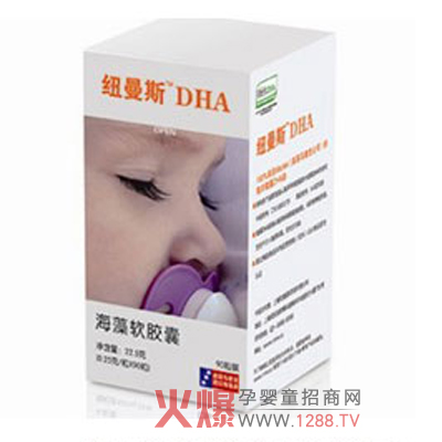 �~��˹������DHA��ô����