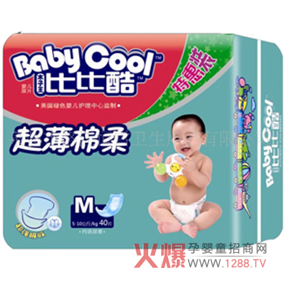 ȱȿἈѝˬ͸ļѝ