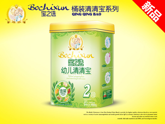 ��֮�x�׃����匚