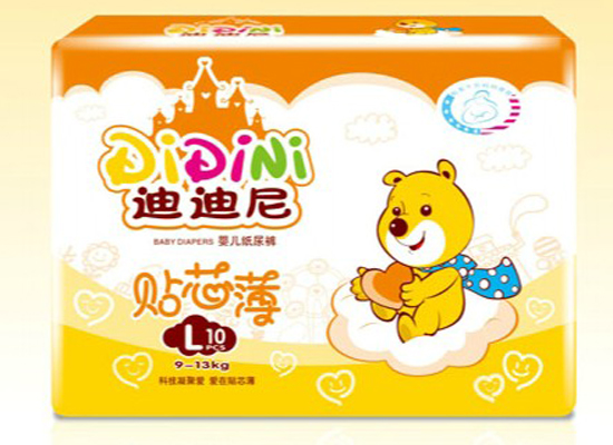 迪迪尼嬰幼兒紙尿褲L10