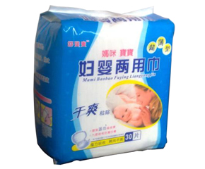 ��ؐˬ�����{�ċ��䌚�����ý���ô����