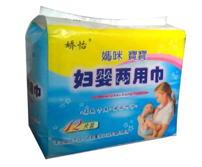 �������䌚�����ý���ô����