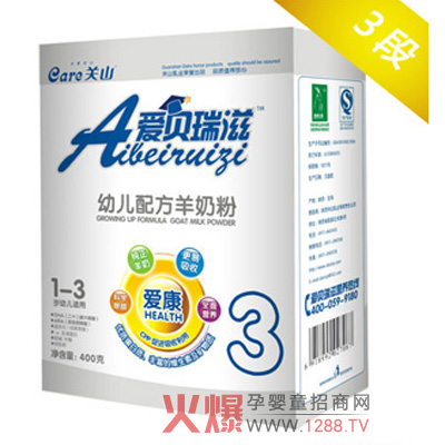 (i)ؐ̐(i)ǋ냺̷ô