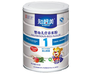 ֪���������������ӽo�����xُ�׷���