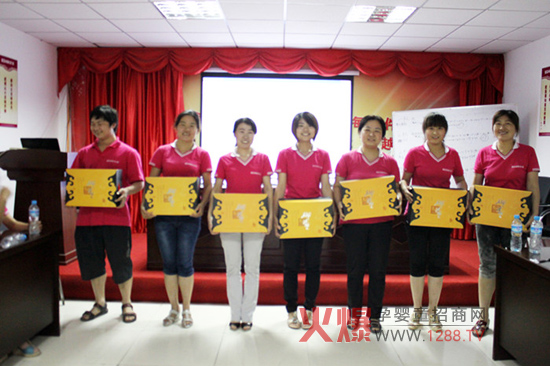 伊親首屆企業(yè)文化知識(shí)競(jìng)賽圓滿(mǎn)成功二