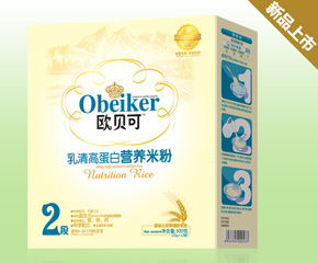 Εr(sh)_(ki)ʼzʳwʳ