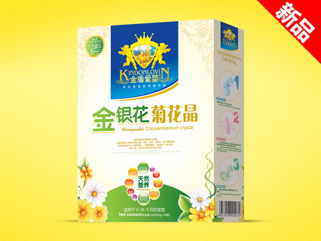 ��ܐۋ�ջ������b-���y��