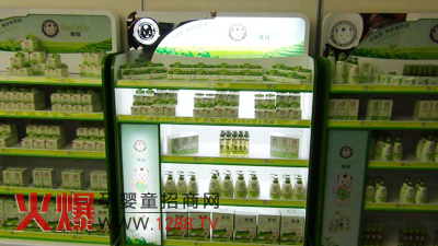 ޡƷ|ʡ̕(hu)AMɹ