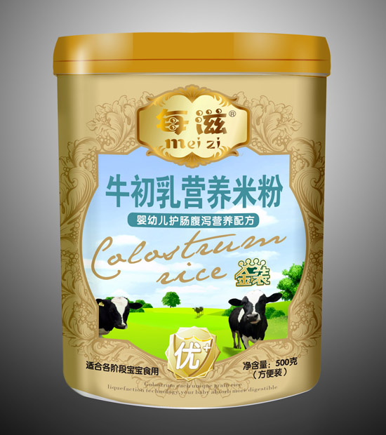 ���׃��o�c���a�I�B(y��ng)�׷�