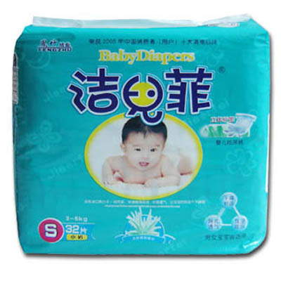 �����Ƌ냺����ѝS32