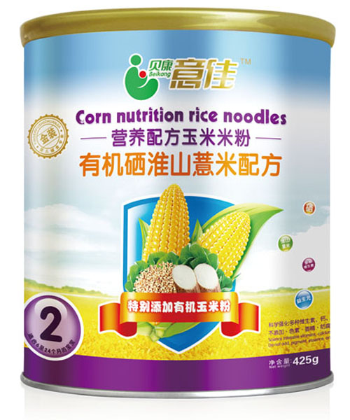 ؐ������ЙC(j��)����ɽ޲���䷽�׷�Ͱ�b2��