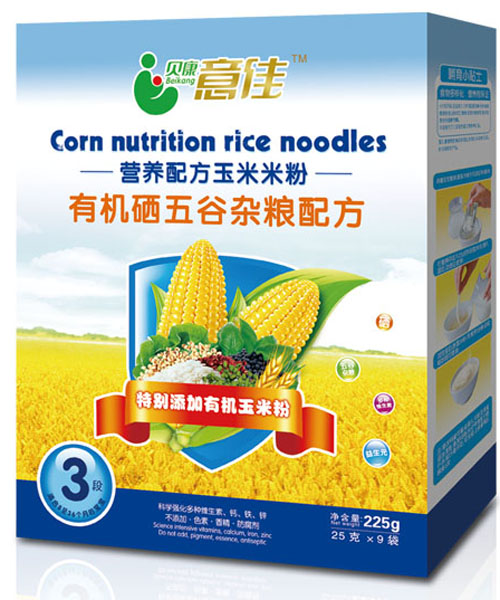 ؐ������ЙC������s�Z�䷽�׷�