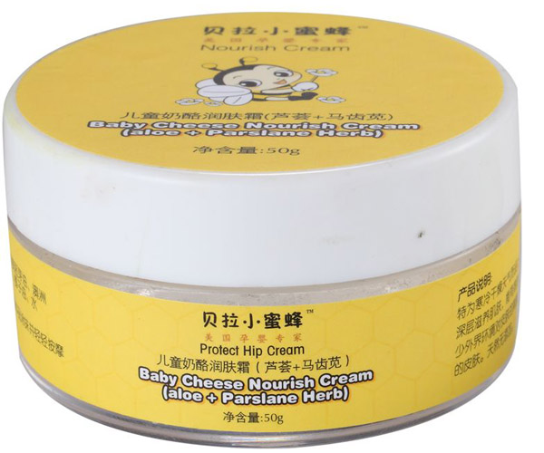兒童奶酪潤(rùn)膚霜(蘆薈+馬齒莧)