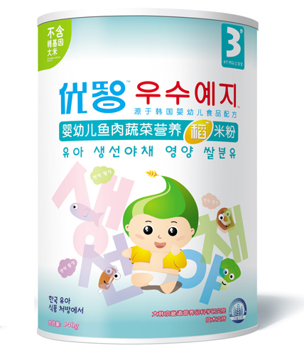 ��(y��u)�ǋ��׃��~(y��)���߲ˠI(y��ng)�B(y��ng)���׷�