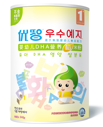 ��(y��u)�ǋ��׃�DHA�I(y��ng)�B(y��ng)���׷�