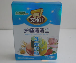 ׃160go(h)匚ô