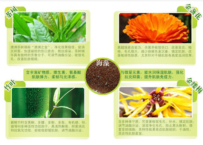 ��������͸�o(w��)�ͼ�(x��)�w�� 120ml