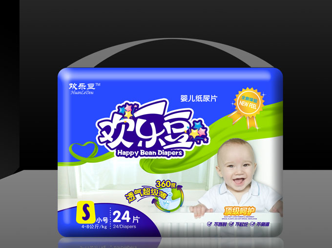 �g��������Ƭ��S̖(h��o)