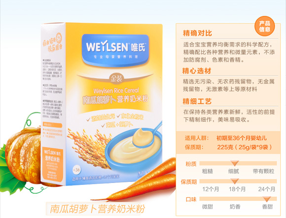 Ψ�Ͻ��b�ϹϺ��}�����׷�