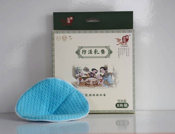 ϲ�Ѹ���ˮϴ��ë������|