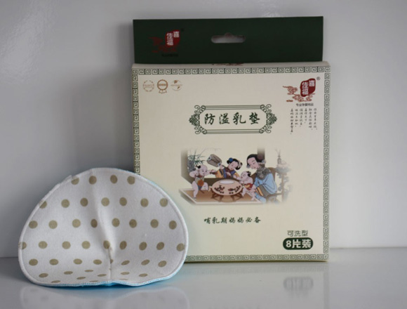 ϲ�Ѹ���ˮϴë����������|