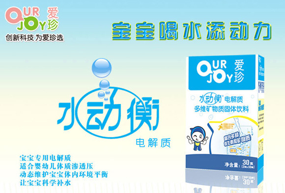 ��(��i)��ˮ��(d��ng)��늽��|(zh��)���w���