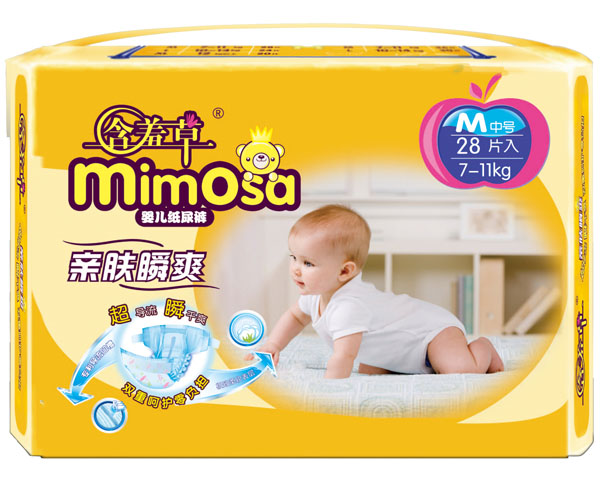 親膚瞬爽嬰兒紙尿褲M