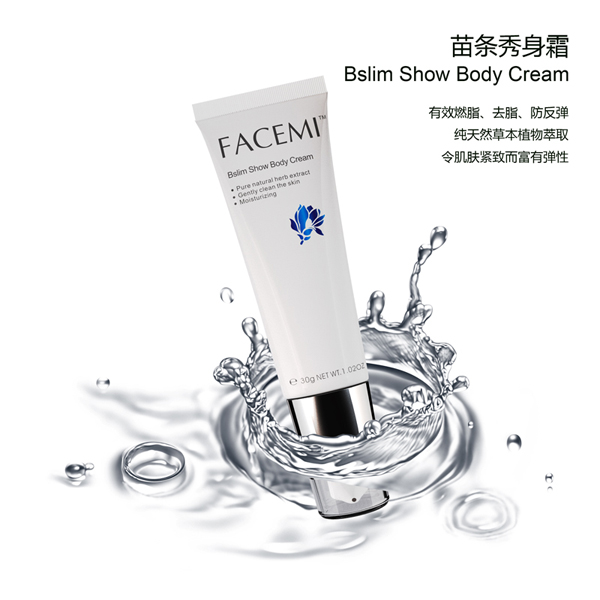 克努特苗條秀身霜