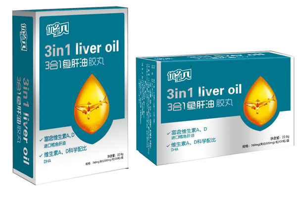 優(yōu)の寶貝3合1魚(yú)肝油膠丸