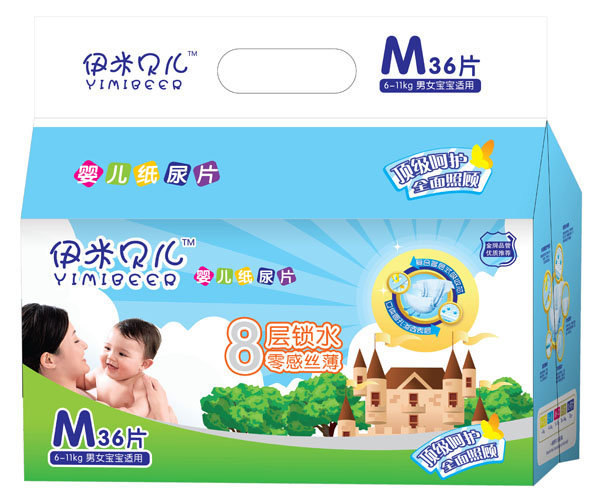伊米貝兒嬰兒紙尿片M號(hào)36片