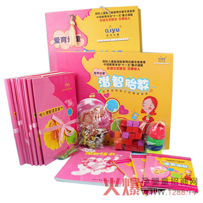 L(zhng)û ̥̥ͯ̌(l)