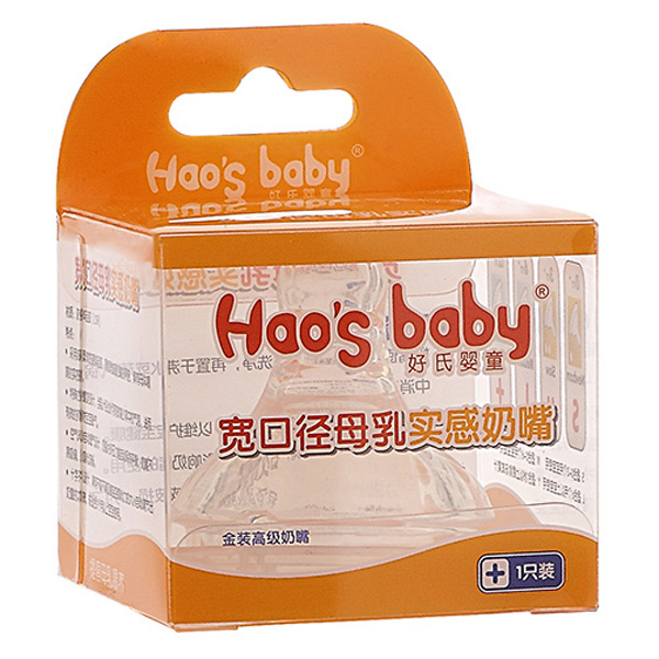 ���ϋ�ͯ���ϋ�ͯ����ĸ�錍(sh��)������