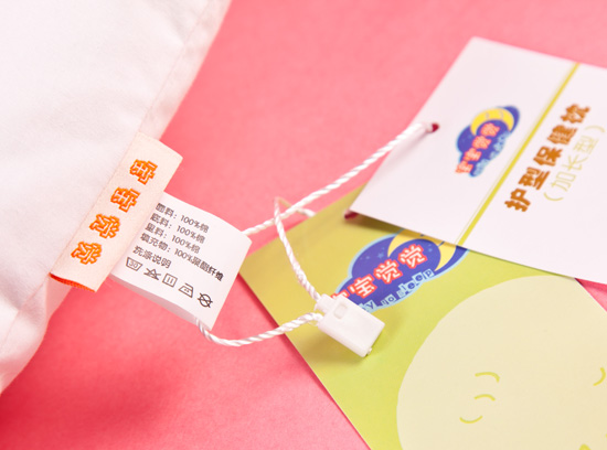 寶寶覺覺護(hù)型保健枕加長(zhǎng)型