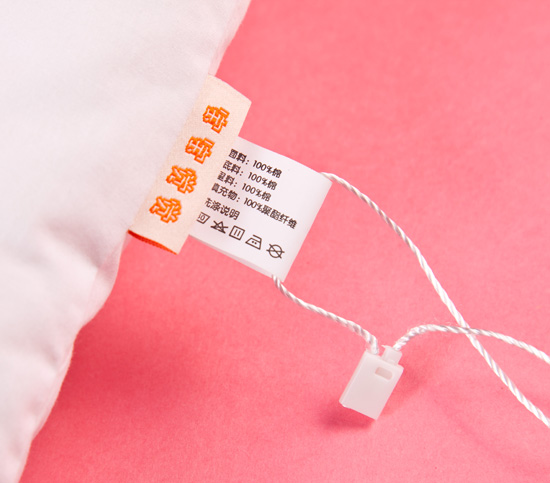 寶寶覺覺護(hù)型保健枕加長(zhǎng)型