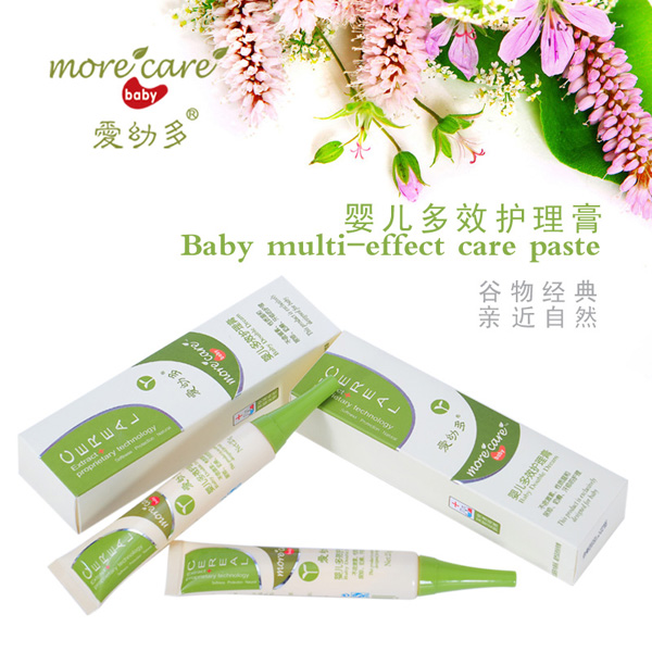 ��(��i)�׶�ݱ���Ч�o(h��)����