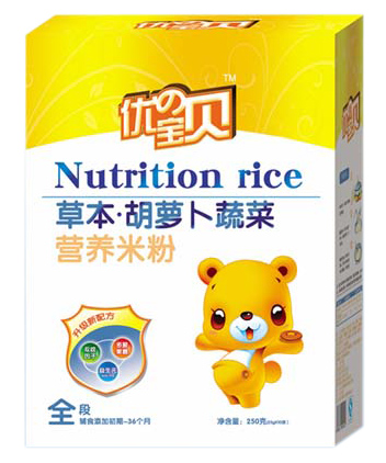 優(yōu)の寶貝胡蘿卜蔬菜草本米粉