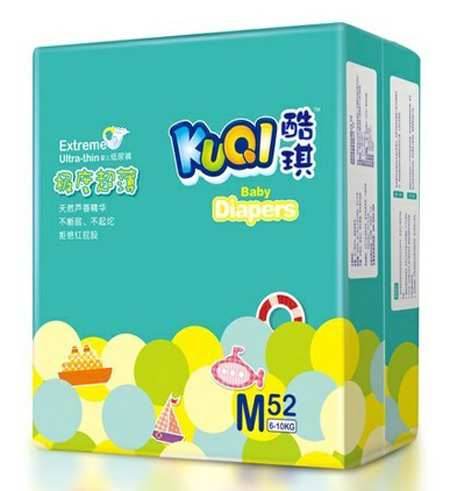 �����O�ȳ���ϵ����ѝM(m��n)�a52Ƭ