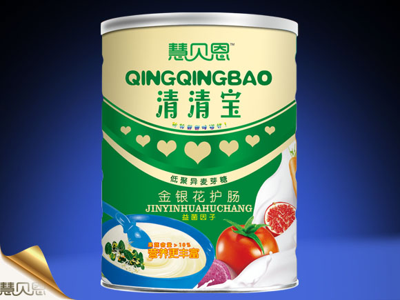慧貝恩金銀花護(hù)腸清清寶