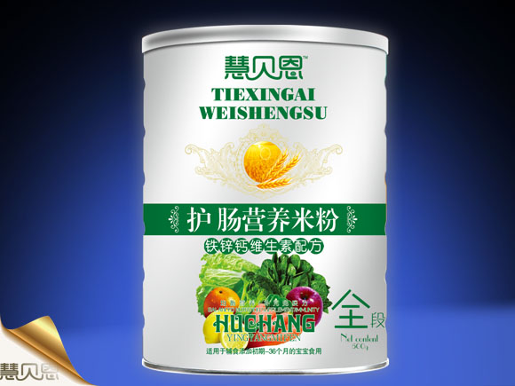 慧貝恩鐵鋅鈣維生素配方護(hù)腸營養(yǎng)米粉