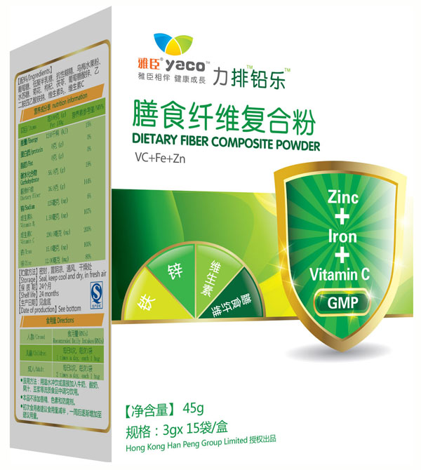 �ų������U����ʳ�w�S�ͺϷ�