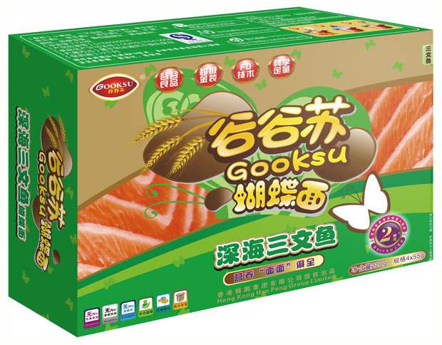 谷谷蘇深海三文魚(yú)蝴蝶面